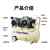 无油空压机220V小型空气压缩机电动木工喷漆高压冲气泵 OTS-550W-30L 无油  便携型