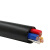 护国者 电线电缆国标三芯电线3芯铜丝软护套线黑色200米 RVV3*2.5平方