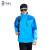 劳博士（LABORS）保暖工装 冲锋衣两件套 保暖登山服 滑雪服 防风防水 男2XL（天蓝）
