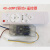 定制LED无极调光调色温驱动 遥控无极调光吸顶灯驱动器 三色变光 40-60W*2驱动+遥控器