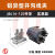 德威狮国标异型铜铝并沟线夹电缆分支线T接JBL16-120/50-240杭州型厂家 铝JBL16-120带罩 非标