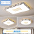 KEDOETY新中式客厅灯2023新款灯具现代简约大气房间卧室灯家用Led 圆形60cm三色变光60.w