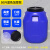 新诺达加厚食用级发酵桶塑料桶带盖储水桶圆桶密封桶油桶化工桶酵素桶沤肥桶堆肥桶 50L蓝色加厚