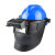 诺坎普高空面罩配安全帽焊工面罩电焊防护面罩护脸面具帽子全脸头戴男款 高空焊帽+黄638安全帽