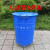 360L升铁制环卫挂车专用户外大垃圾桶带盖大号铁桶圆铁皮环保桶 2.0厚-蓝色-三轮有盖款