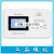 深圳赋安 消防烟感FS1017 温感1027 手消报 模块 编码器 JB-SXB-FX01火灾显示盘