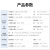 慧谷 电话光端机PCM语音光端机光纤收发器延长器 64路电话+1路千兆网络40公里 HG-8164P1GE-40 FC圆口