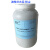 KYSD  PTI 实验用波特兰水泥 Portland Cement 4.5公斤/瓶