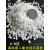 适用于实验室专用石英砂二氧化硅砂颗粒粉末高纯度硅砂耐酸碱纯白 4-6目4-7毫米 (2500克)