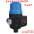 水泵自动控制器热水流增压泵智能缺水保护电子全自动压力开关 金龙高品质125KG可调一个