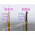 双沙包铜纱包线 漆包线 扁铜线 丝包线线 玻璃/500g变压器/电焊机 扁线1*3.5 截面积3.5平方