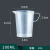 加厚量杯食品级塑料透明带刻度量筒全套厨房烘焙工具奶茶加大容量 蓝色刻度pp量杯500ML