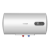 博世热水器3000w家用一级能效高效速热大水量储水式节能电热水器 80L 3000W 80升10年质保