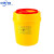 中环力安黄色塑料垃圾桶圆形一次性 医疗利器盒 锐器桶A 【圆形4L】