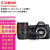 佳能（CANON） EOS 6D Mark II全画幅专业数码单反相机二代套装套机组合 6D2拆单机 含佳能24-105 50mmF1.4定焦双镜头组合 套餐二