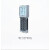 北京振中 数据采集器TP900S抄表机 TP900红外抄表 掌机 全新TP900S配USB数据线