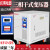 三相变压器440v480v415v380转220V变200v伺服变压器SG5KW8KW10K 120KVA带灯表外壳 下单备注电压