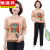 恒源祥中年妈妈夏装休闲两件套薄运动服中老年女装洋气T恤宽松衣服套装 桔色 4XL 135-150斤左右