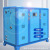 深凌通激光冷水机10HP工业冷水机水冷式制冷设备小型冰水冷机水循环制冷机低温冷水机 UV光固化5匹 LT-20W 蓝色 15