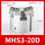 型MHSL3-16/20/25/32/40/50/63/80D加长型圆柱型三爪气爪气缸 MHS3-20D