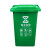 厨事优户外商用垃圾桶大号分类大容量30L50升环卫带盖小区室社区 30升加厚绿色