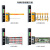 广告栅栏机All无人值守停车场收费系统车牌识别社区工厂管理 空降栅栏机