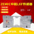 ZEMIC电测L6F-C3-150kg-3B6/200kg250kg500kg称重传感器2T 750KG