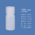 工业级密封HDPE塑料瓶化学试剂瓶耐酸碱小口圆瓶样品瓶分装瓶12ml-1000ml毫升半透明 15ml