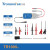 Tronovo精度示波器差分探头TR1005安全型耐高压通用型电压探头 TR1215B