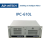 研华原装工控机机箱IPC610L25LF/35LF IPC610H 510MB705 785 IPC-610MB/505G2/I5/4G/1T