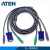 ATEN 宏正 2L-1020P/C 工业用20米PS/2接口切換器线缆 提供HDB及PS/2 信号接口(电脑及KVM切换器端) 