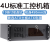 4u工控机箱450机架式19 ATX主板工业工厂自动化设备监控录像 机箱+上机柜导轨(对) 官方标配