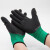 乳胶尼龙手套-浸掌发泡手套 手套-浸掌发泡手套【12双】（黑绿色）