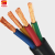 橡胶软电缆 防水线 YC 3*1.5 防水 防冻 100米/捆