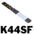 诺安跃 M.2NVMeSSD固态硬盘延长转接线 K44SF 0.8m