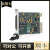 NI PXI-6251数据采集卡779631-01 多功能I/O模块