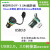 金属网口转接头MSDD90325网线对接头USB母座TYPEC连接器HDM以太网 MSDD90341F-3.0AA USB3.0黑色