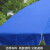 兴安迈 XAM-9719 太阳伞沙滩伞定制宣传伞(含伞座)  2.4米遮阳伞套装 伞