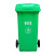 大垃圾桶大容量室外加厚分类环卫物业户外240升商用大号带盖工业 240L(颜色备注默认绿)