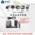 韩国一诺15a光纤熔接机v3原装电池v5熔纤机15主板15H电源适配器 15A/15H/V3/V5/15国产电池自带适