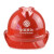 山头林村V字排气孔型移动标志安全帽ABS注塑加强型头盔不闷热的户外作业安 白色 中国移动logo