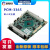 研华 PCM-3365基于英特尔第四代凌动E3825/E3845/N2930 PCM3365