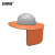 安赛瑞 荧光款安全帽遮阳帽檐 遮阳防晒帽檐罩工地施工夏季 荧光橙 39955