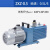 旋片式真空泵2xz双极直联实验室小型空调工业用抽真空抽气泵 2XZ-0.5(0.5L/S)