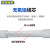 沈缆银环 ZR-YJLV22-0.6/1KV-5*10mm² 国标铝芯钢带铠装阻燃电力电缆 1米