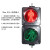 豫滴米哒红绿灯交通信号灯200型300型警示灯道路地库十字路口红绿灯 30cm红人/动态绿人