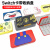 switch卡盒oled磁吸卡带收纳盒nslite游戏卡储存盒子保护壳 马里奥背带 磁吸12枚