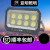 照明LED投光灯明9090系列户外防水IP66泛光灯球场路灯 品牌7070系列-150W 白光