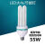 跃励工品 led节能灯 超亮U型玉米灯 工厂灯泡 E27螺口 55W  一个价