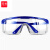 谋福【科学研究院认证】防护眼镜抗冲击护目镜骑行防尘眼镜实验室眼镜（蓝边防雾款）